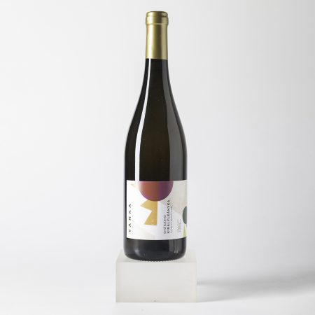 Fetească regală Királyleányka Naturwein aus Rumänien Weingut Yanka